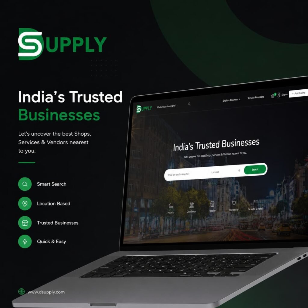 DSupply